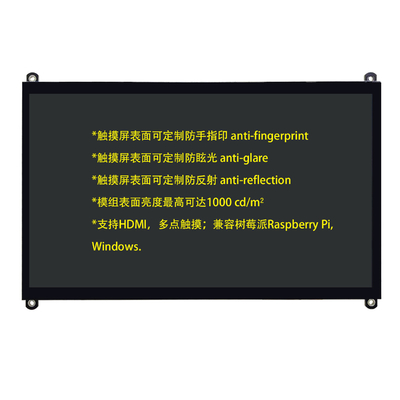 10.1" 1024x600 IPS PCAP pojemnościowy ekran dotykowy TFT LCD Support HDMI Connector