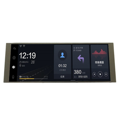 6.86 cali Strip Bar Inteligentny ekran LCD 480×1280 kropek LVDS/MIPI IPS HD Industrial Control Advertising Screen