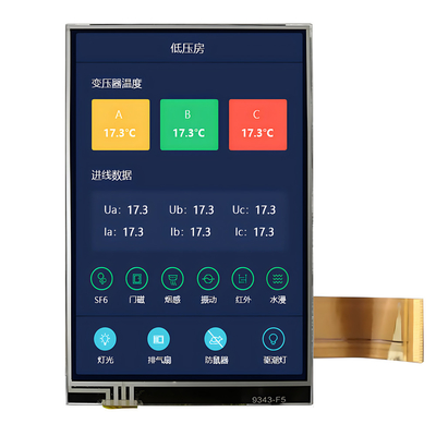 Chiny TFT LCD Wyposażenie fabryczne 3,5 cali 320x480 pikseli z rezystywnym ekranem dotykowym