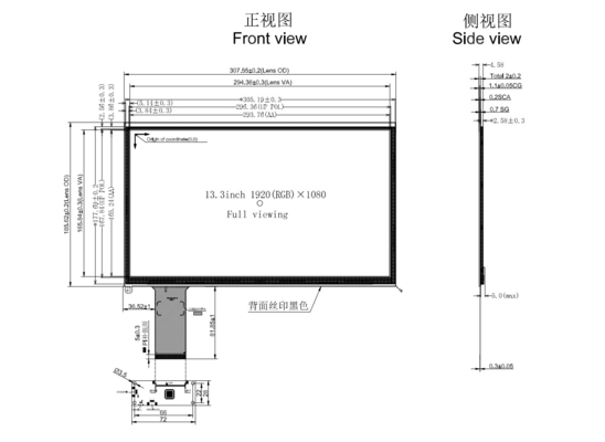 Wysoka jasność 1000 Nits 13,3 cala IPS TFT LCD Display FHD rozdzielczość z interfejsem EDP