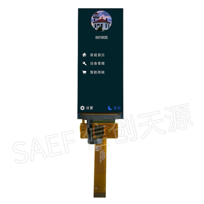 Interfejs MIPI Wyświetlacz TFT LCD 3,51 cala 340x800 IPS ST7701S